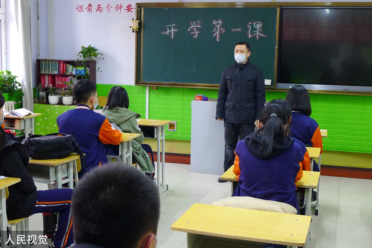 重庆垫江县第一职业中学校2020年招生简章