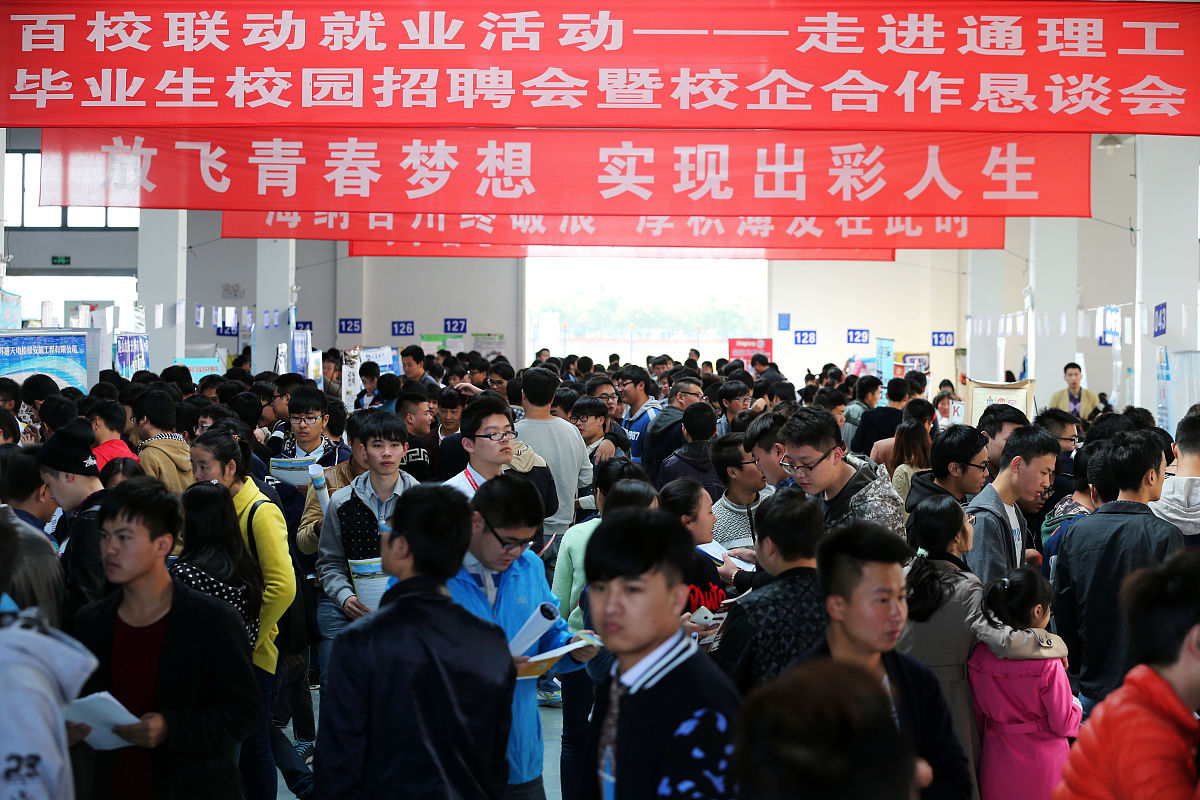 册亨县中等职业学校2019年招生简介