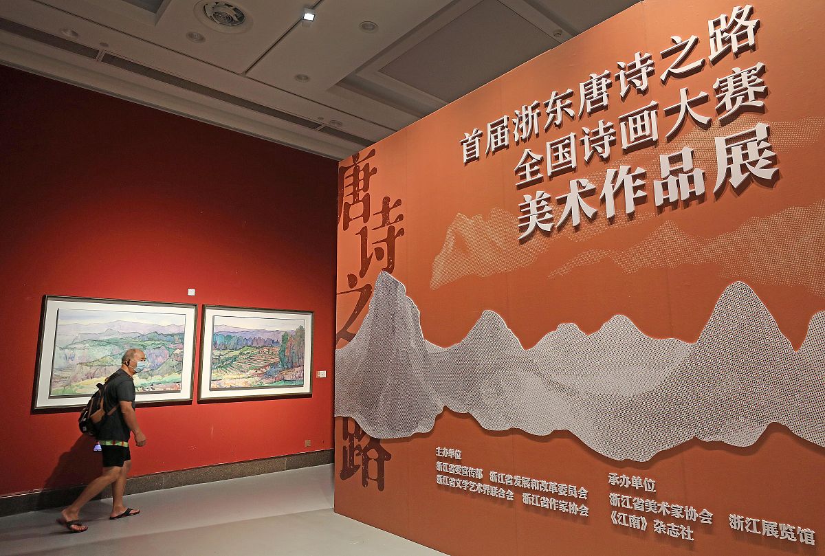 吉林省红色文化遗产数智化活化利用项目中期检查：存在问题及解决方案