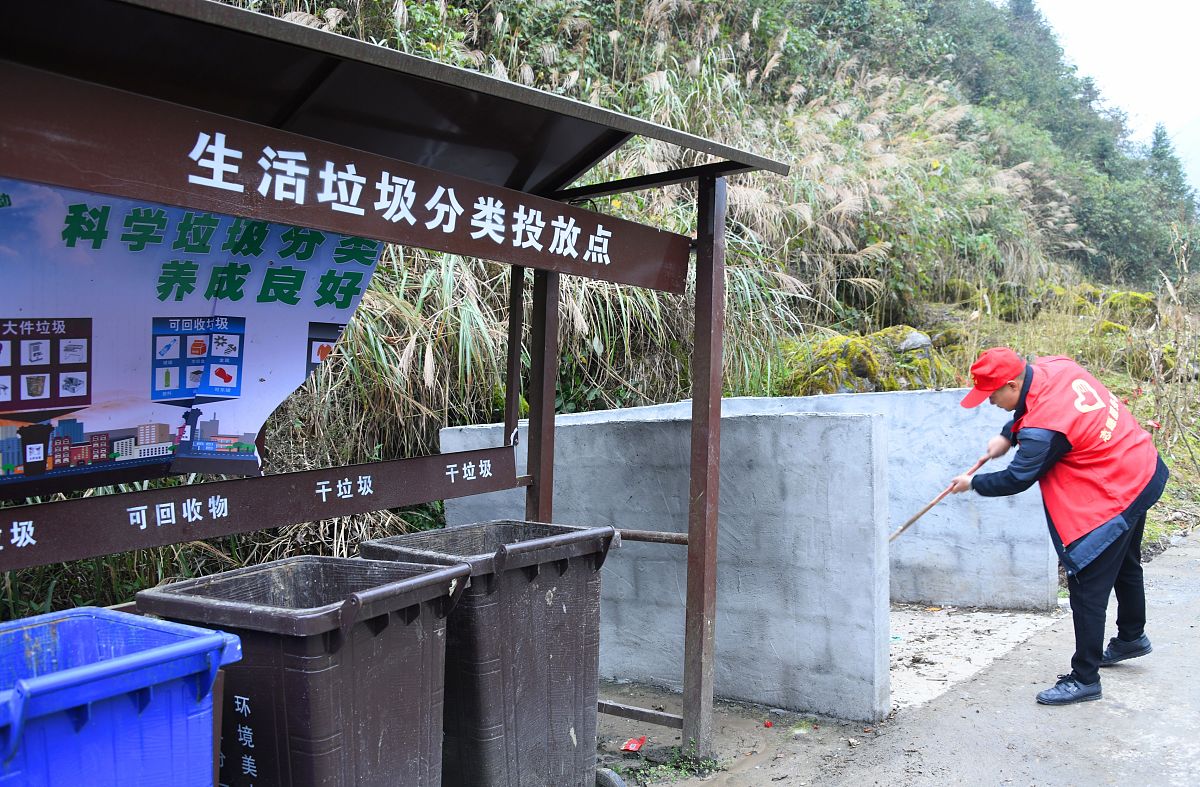 提高农村人居环境的措施