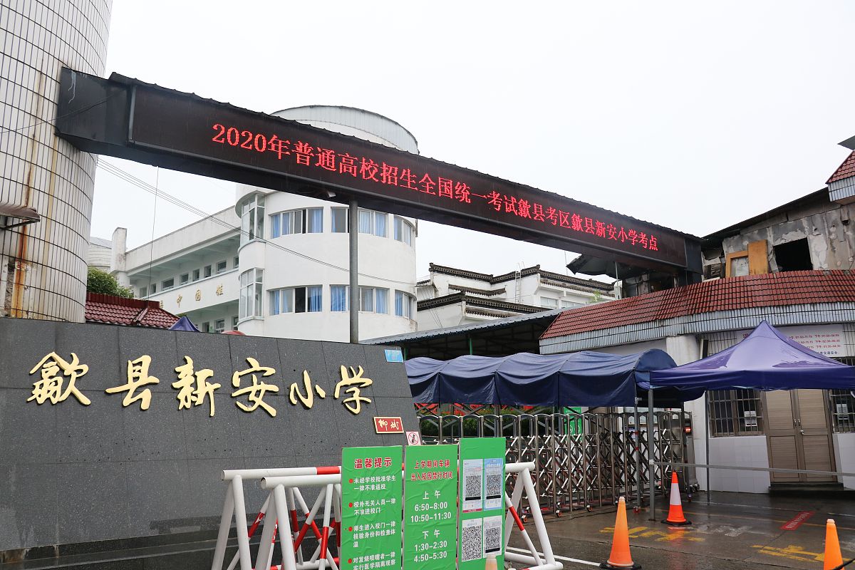 广安市世纪职业技术学校机械加工技术专业就业前景分析