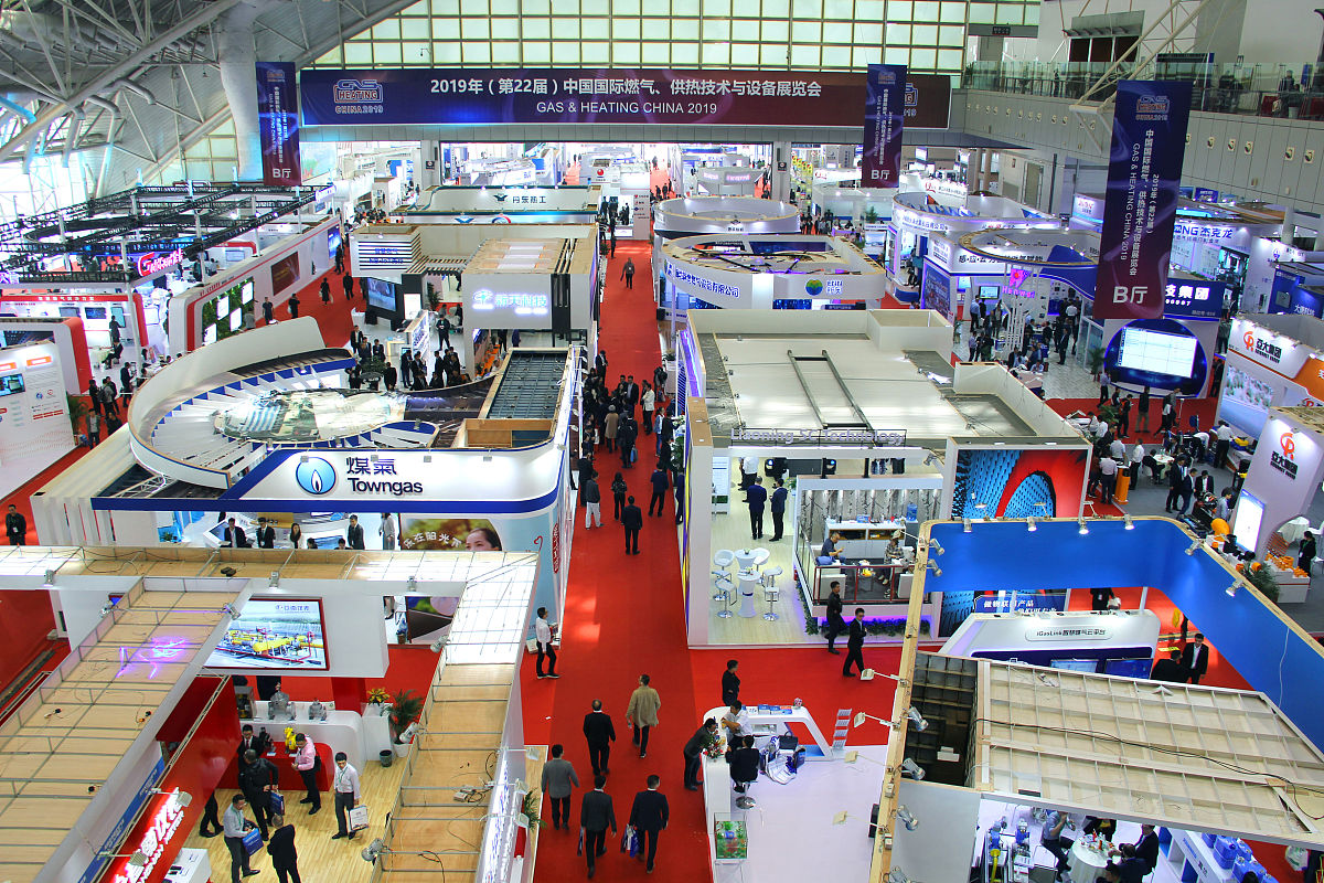 山西燃气工程技术学校招生简章