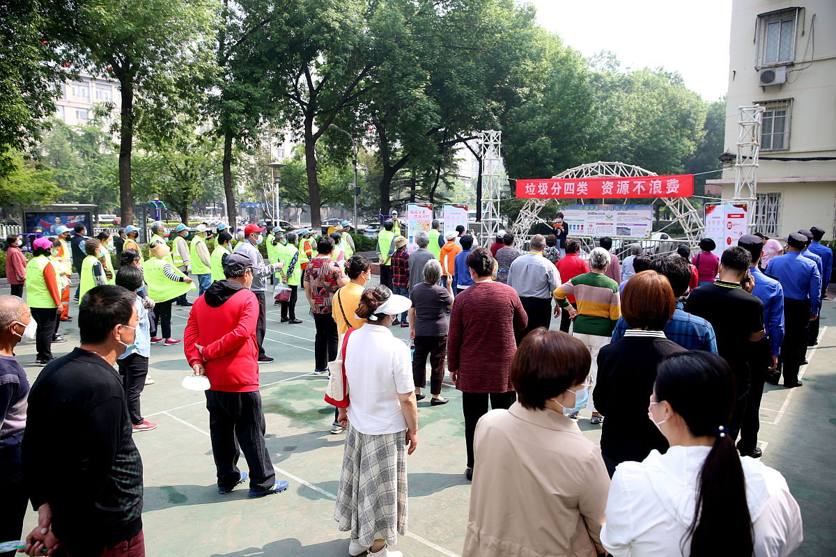 广安职业技术学院老年服务与管理专业招生