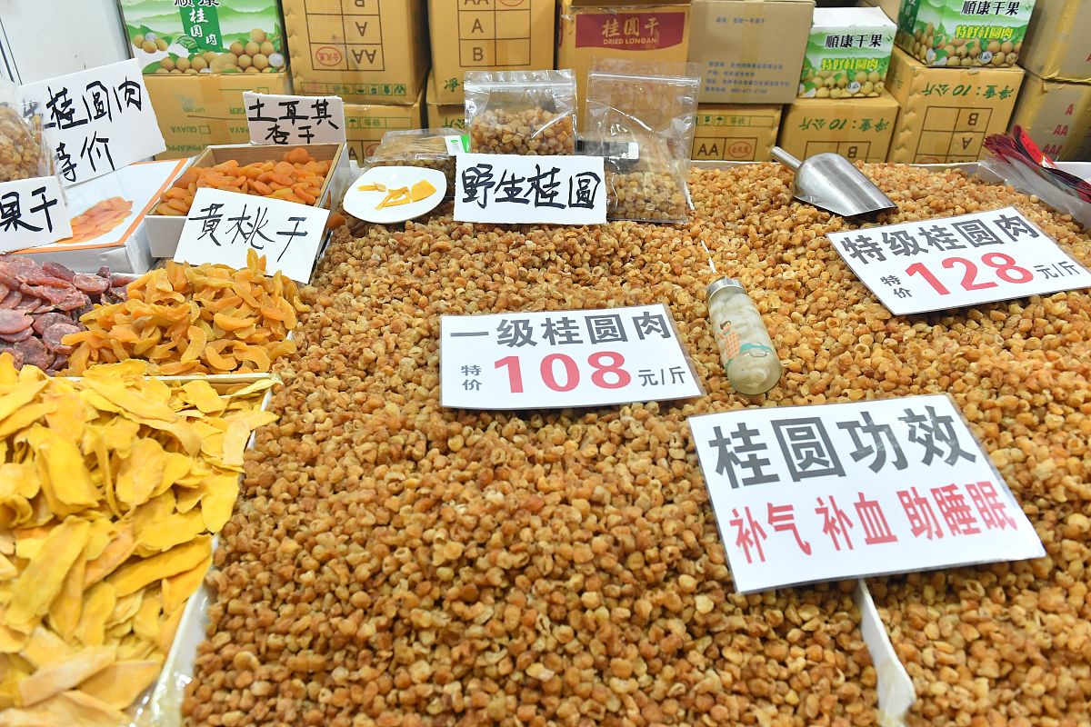 种子生产与经营专业发展前景分析：机遇与挑战