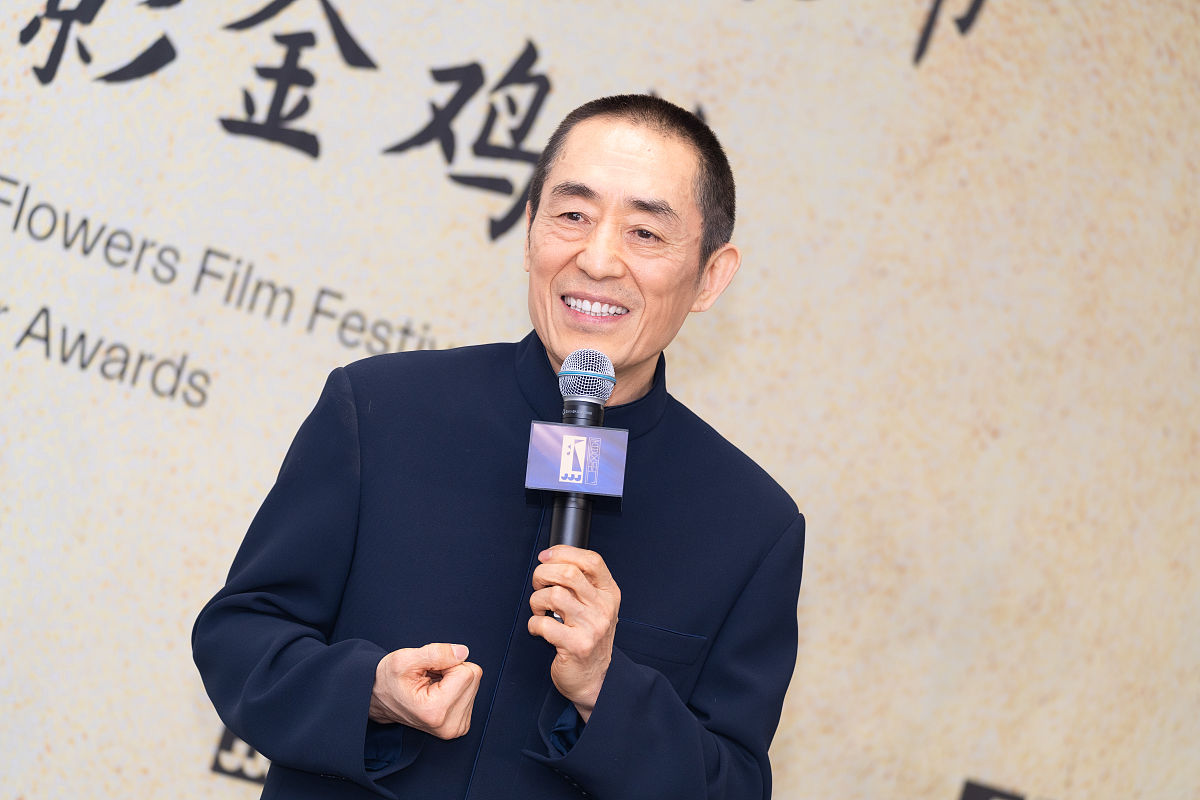 左右的张艺谋拍的电影《悬崖之上》的观后感