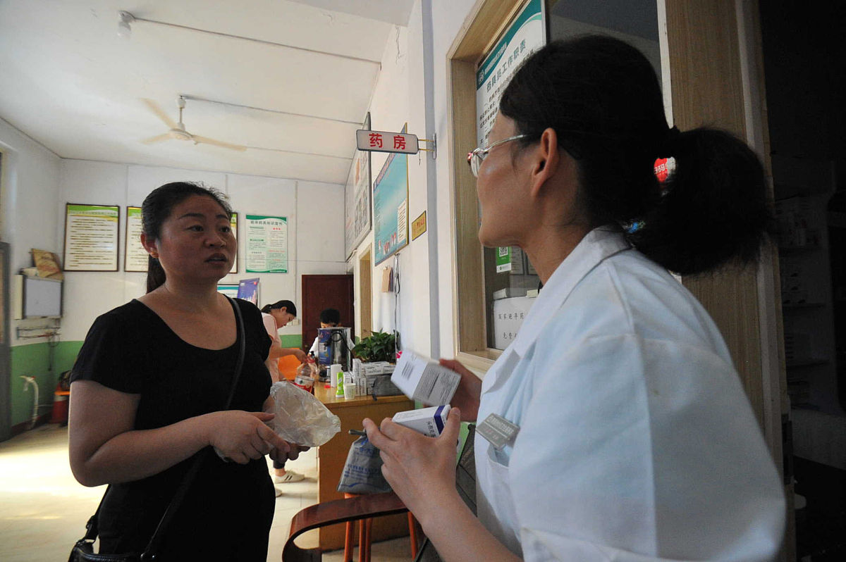 重庆卫校乡村医学现状调查：2021年乡村医生发展状况