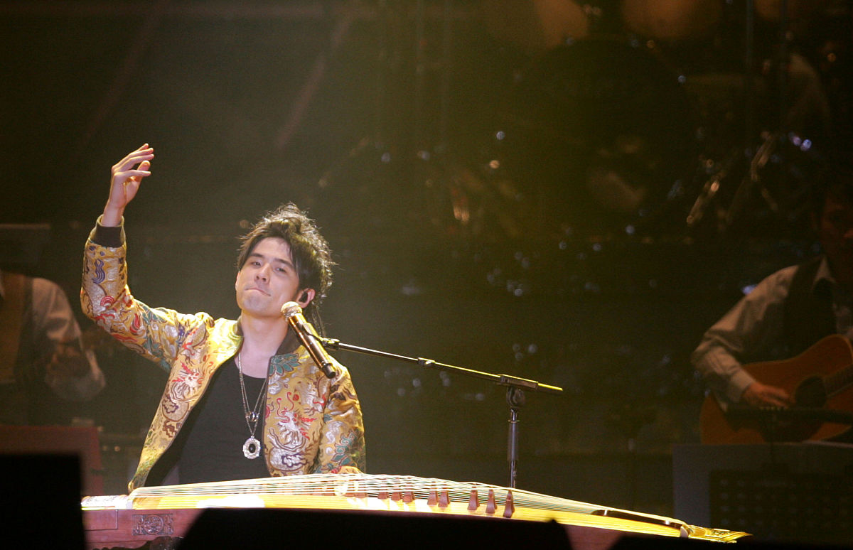 以重庆为主题写一首歌曲模仿周杰伦的《花海》