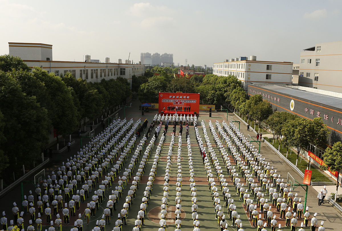 德江县中等职业学校2023年招生:电子电器应用与维修专业介绍 德江县中等职业学校2023年招生:电子电器应用与维修专业介绍