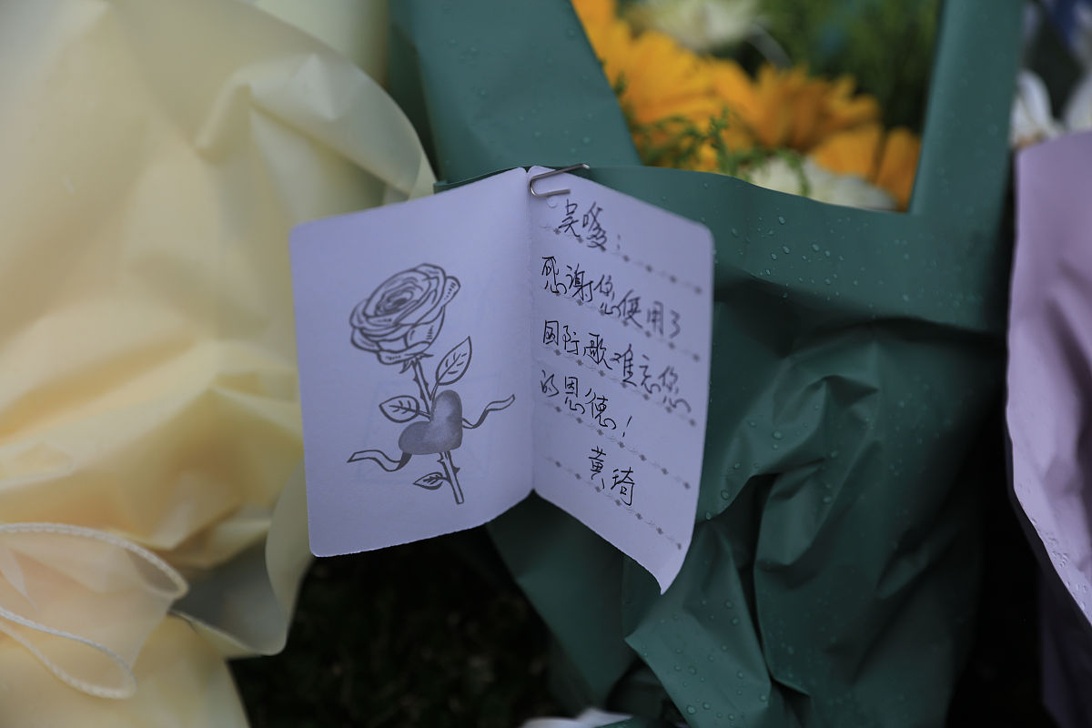 女生说‘心愿礼物’是什么意思？