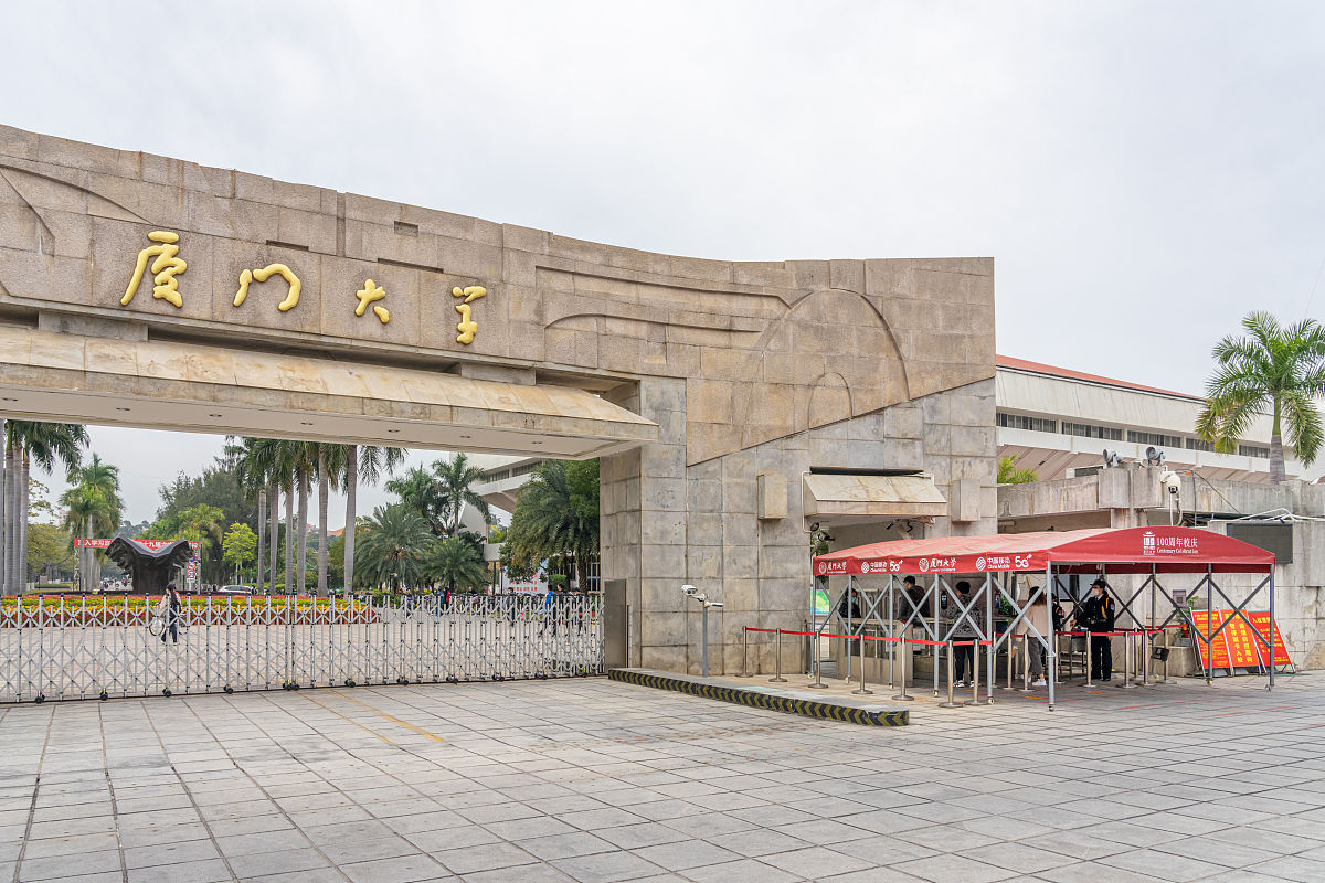 武汉理工师范大学马房山校区2022年招生简章 - 优质教育，成就梦想