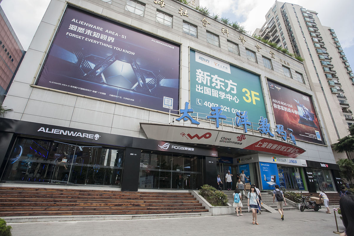 重庆三峡水利电力学校汽车整车与配件营销专业办学层次