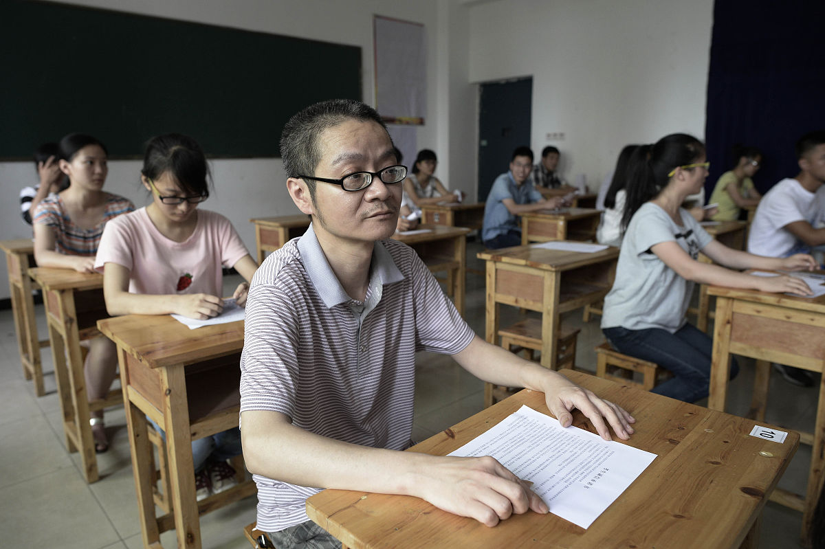 重庆农业学校2020年招生简章
