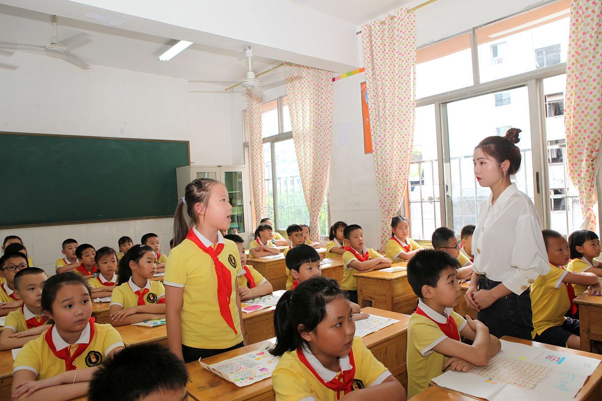 重庆第二师范学院招生老师QQ及电话