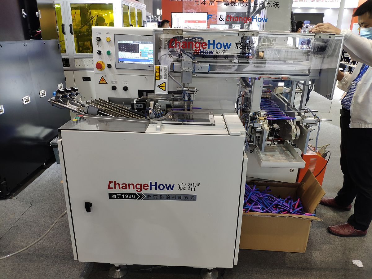 提升电机控制精度和响应速度的6个关键技巧