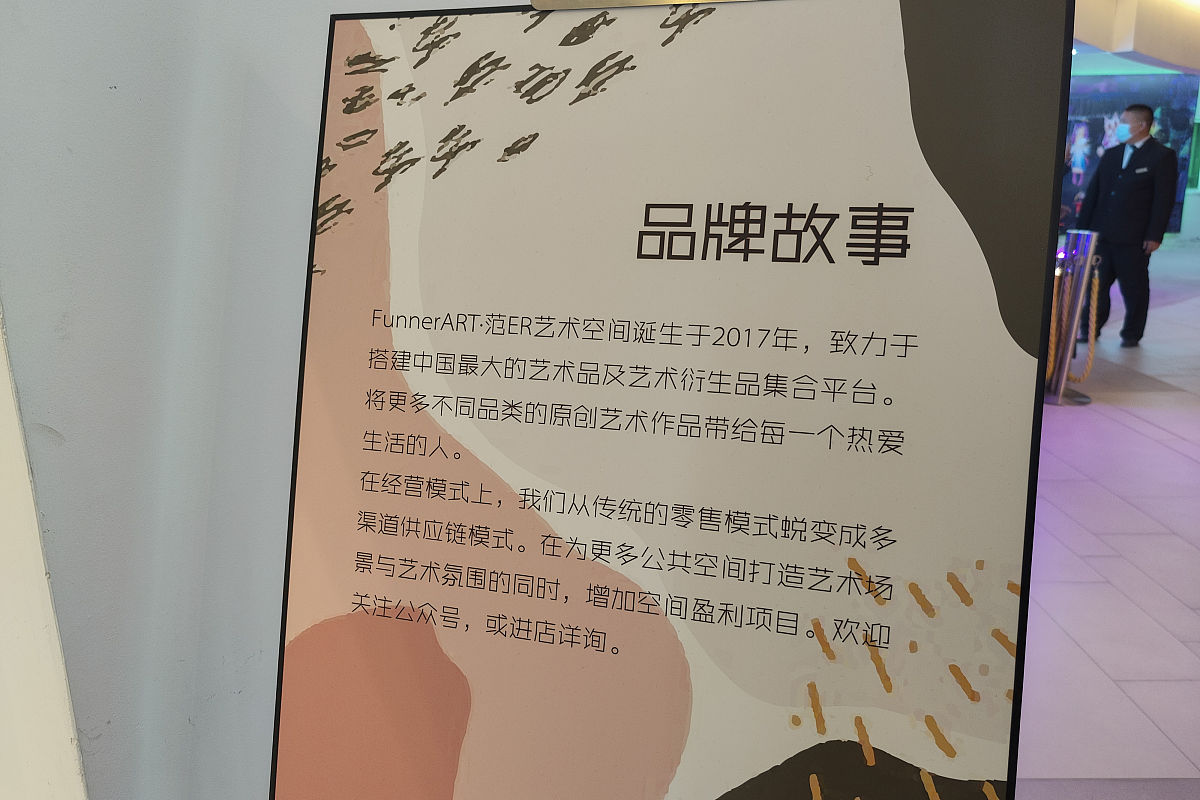 室内设计专业属于哪类学科 毕业后能做什么工作