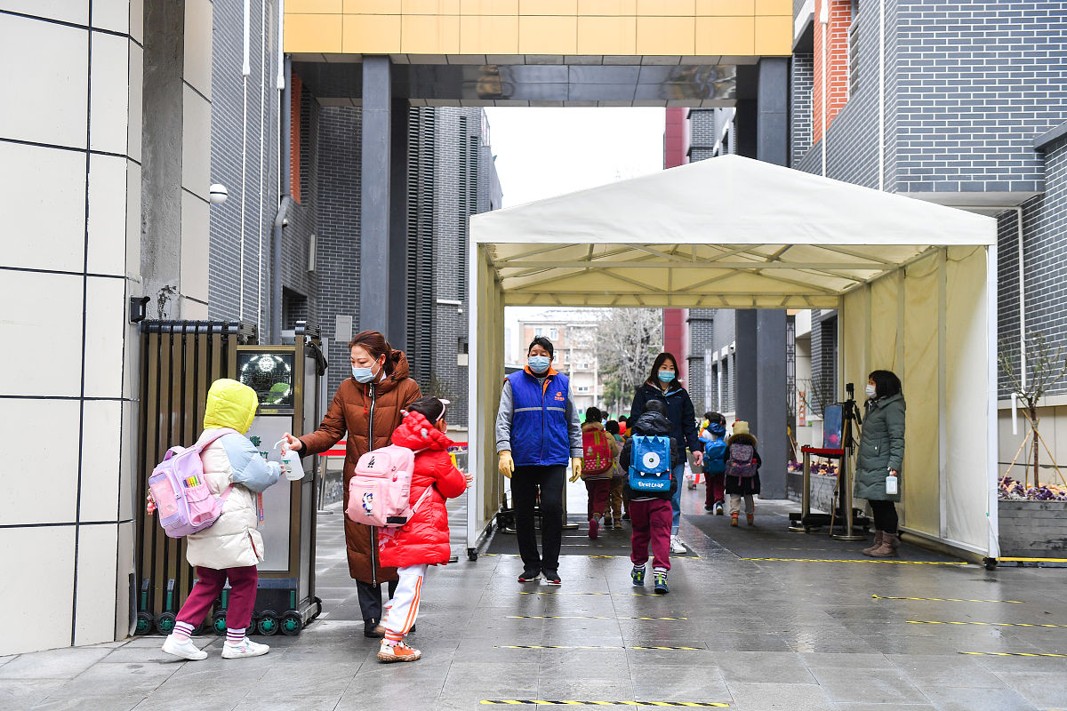 周口市小学什么时候开学