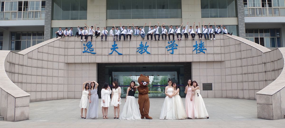 大连海事大学电子信息科学与技术专业怎么样