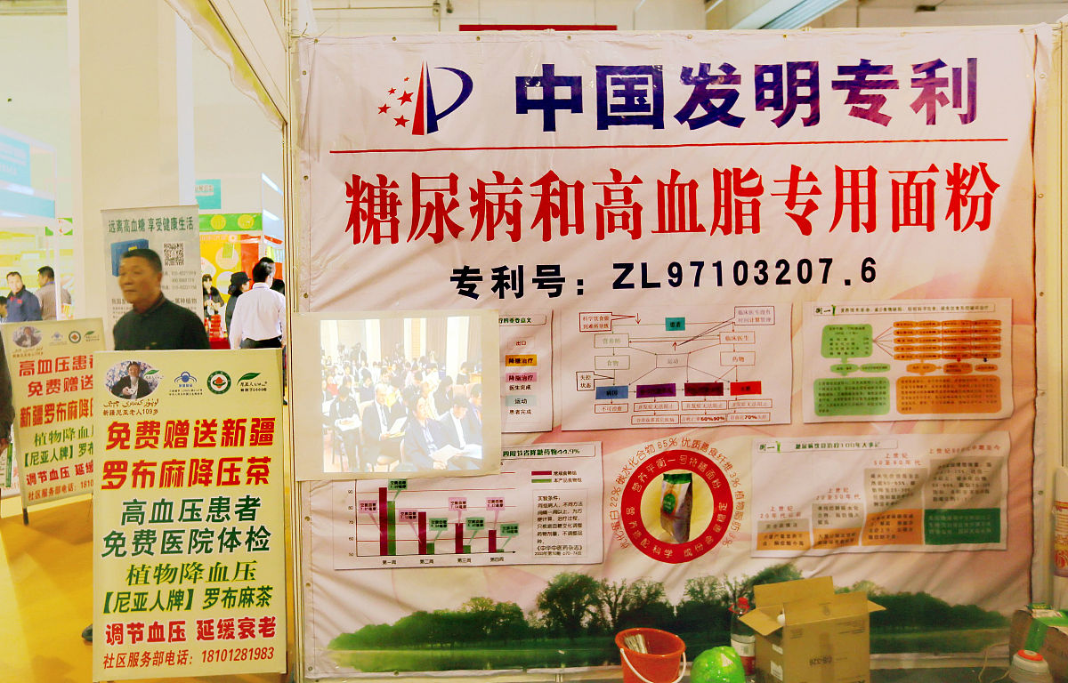 冠心病合并糖尿病治疗方案：药物、生活方式和康复