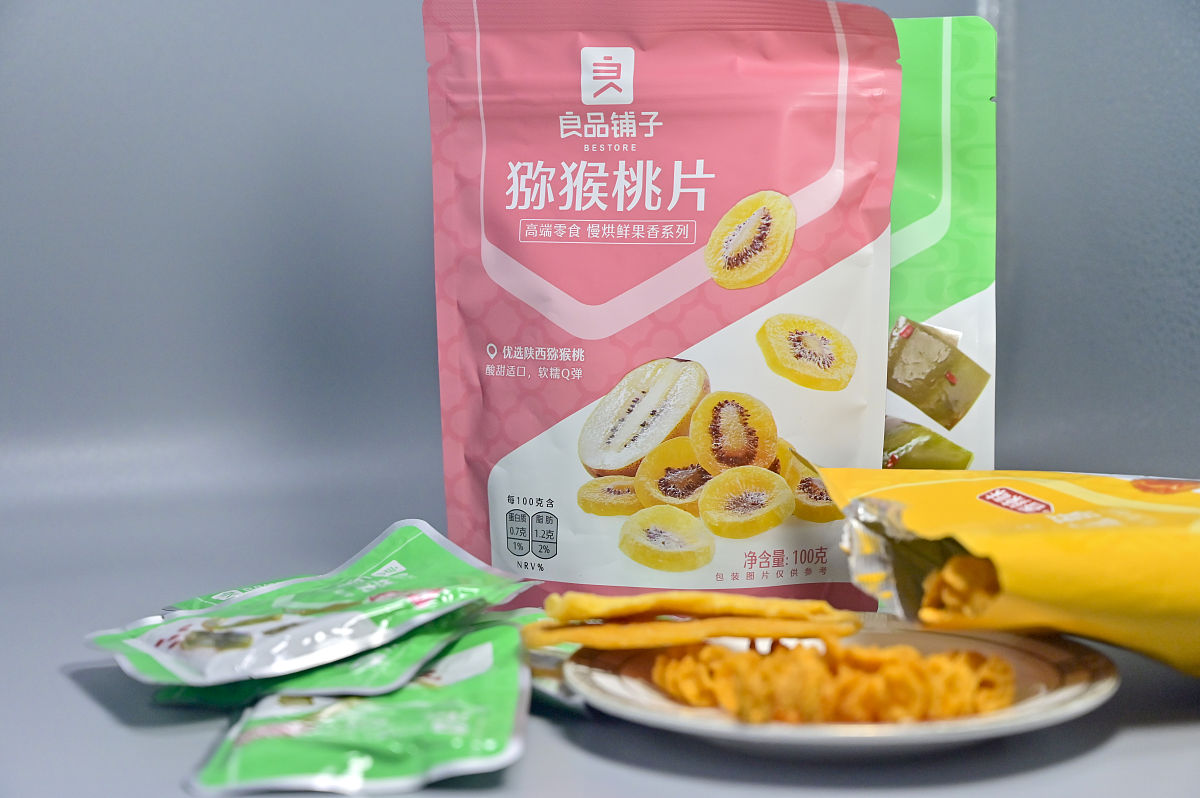 压缩饼干会让你发胖吗？ - 揭秘真相！