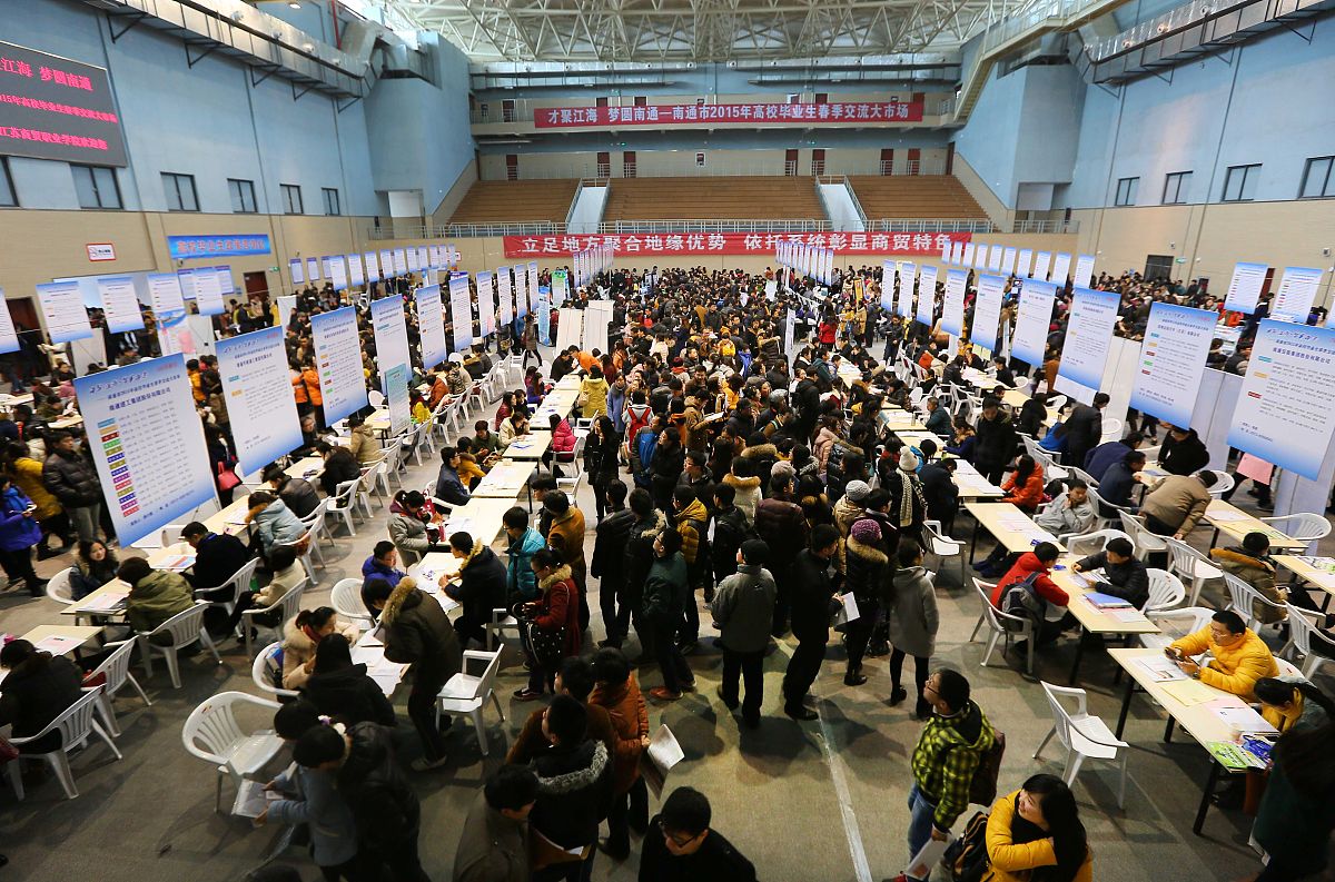 浙江金融职业学院房地产经营与估价专业怎么样？优势、劣势及未来发展趋势