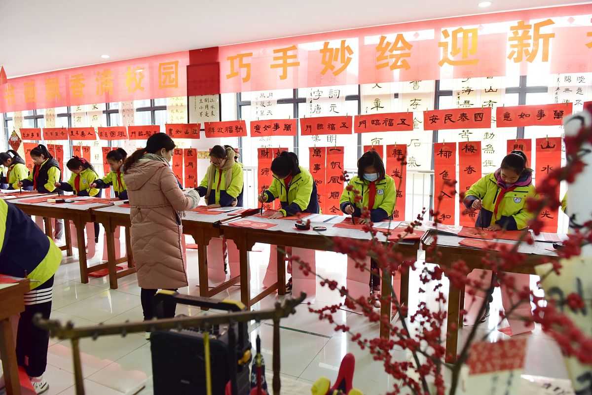 合肥工业学校2021年招生简章