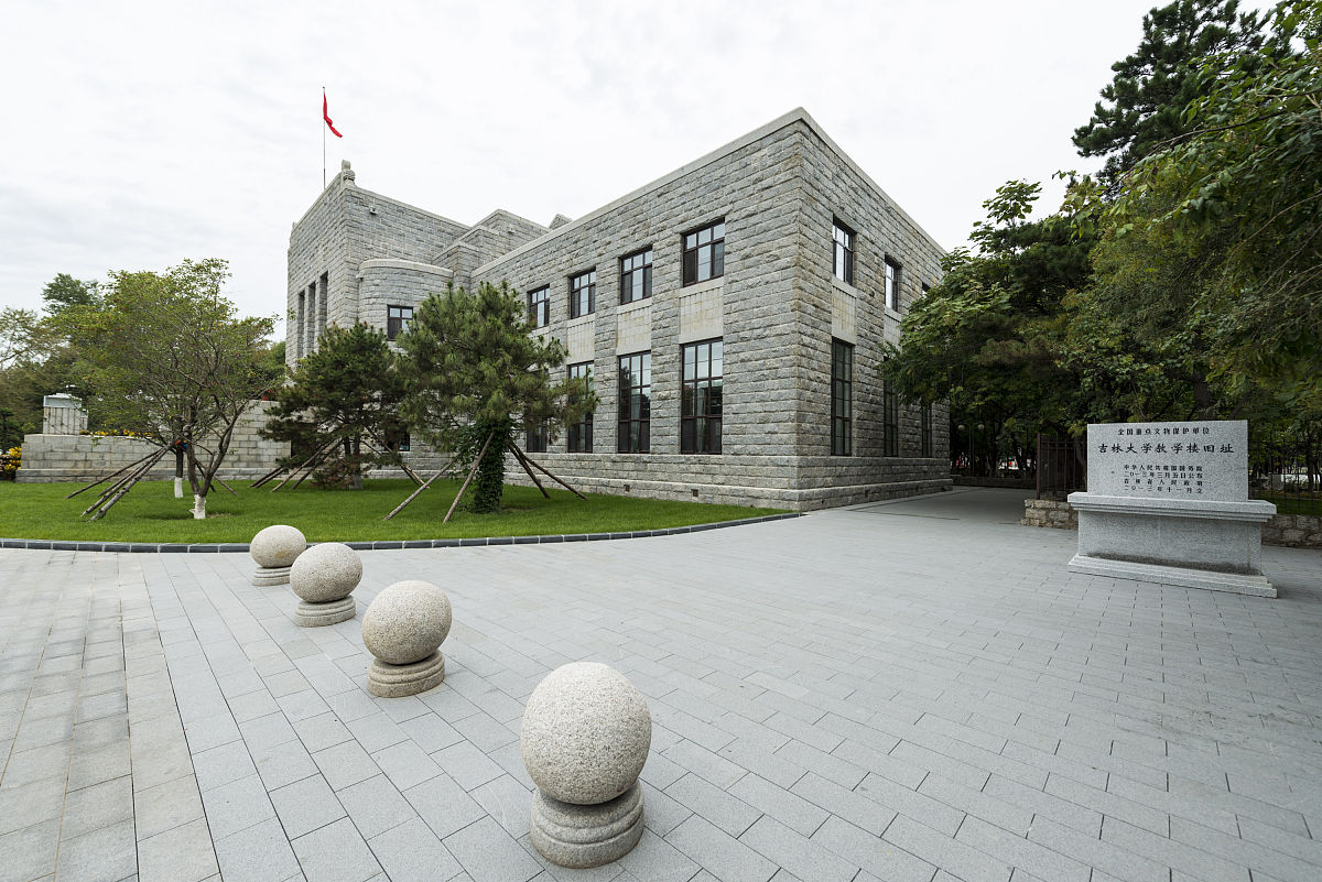 2019年9月7日,吉林东北电力学院.