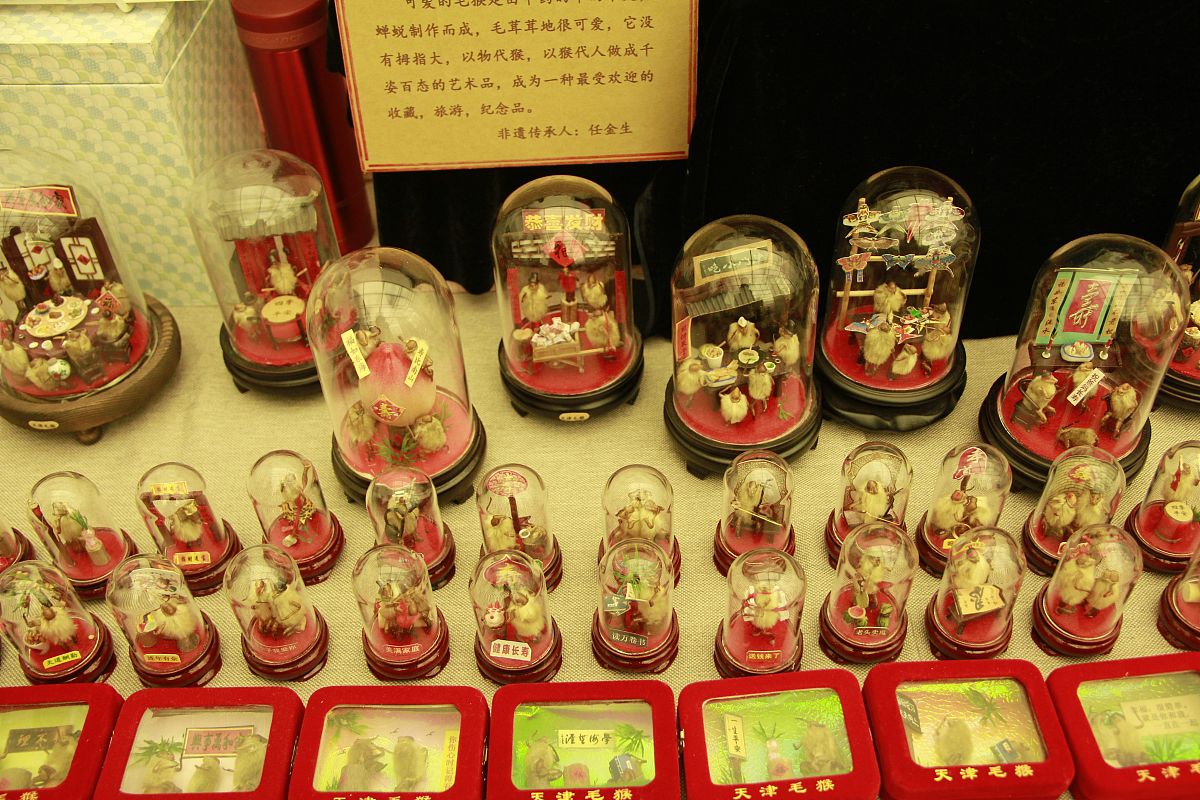 培养学生对中国工艺美术发展历程的了解和理解掌握其核心概念和主要流派培养学生的审美能力和创新思维提高学生的实践技能和创作能力使其能够继承和发展中国传统工艺美术为推动中国工艺美术的繁荣与创新做出贡献。简化为20字