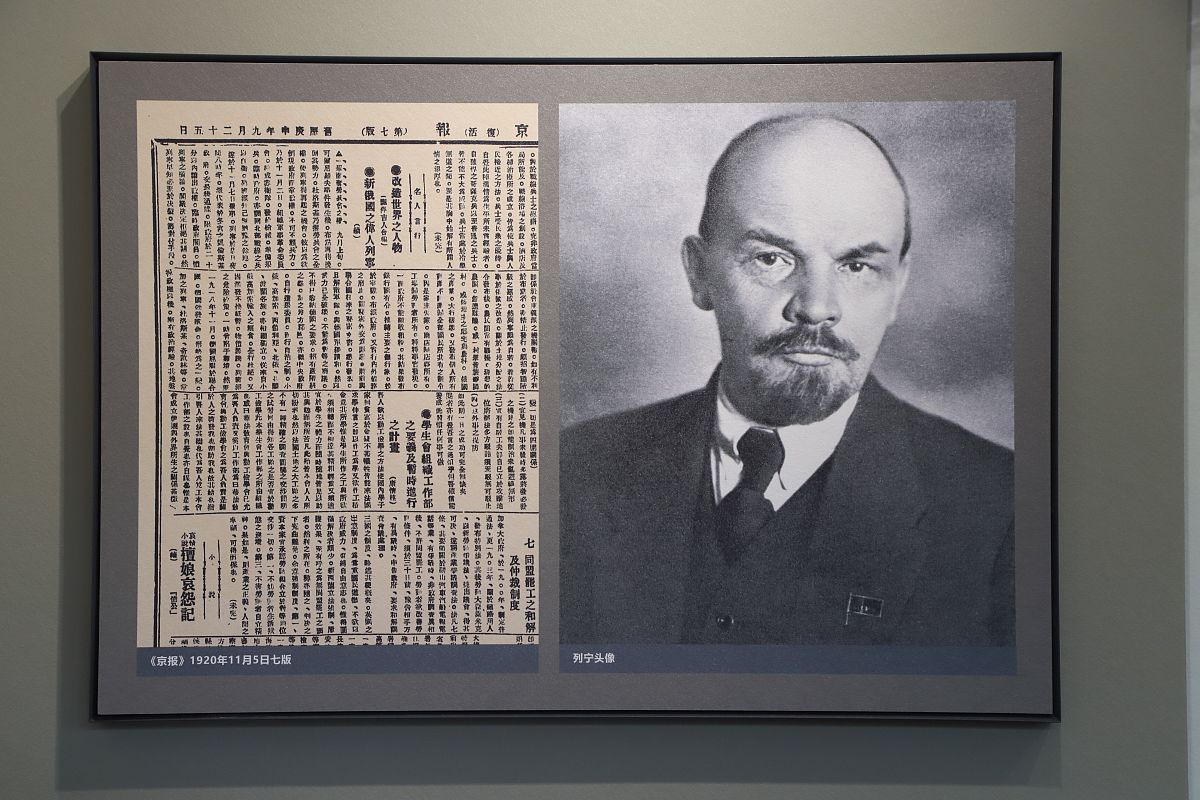 自由与必然的辩证关系：恩格斯《反杜林论》解读