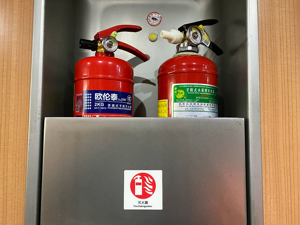 5公斤干粉灭火器有效期多久？保养维护指南