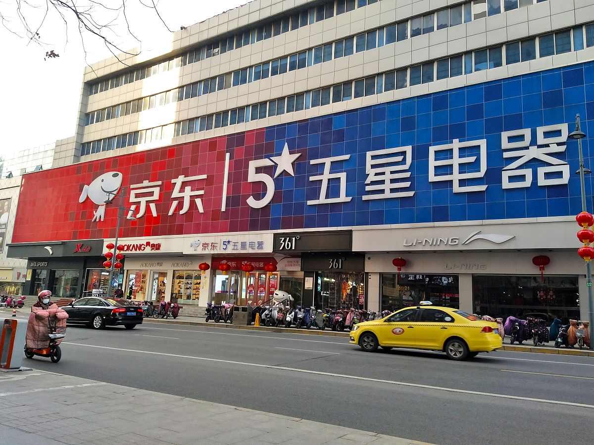 江苏省宿迁卫生中等专业学校2023年地址及乘车路线-怎么样
