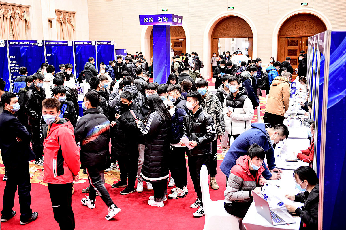 贵州职校2020年招生简章 - 培养高素质技能人才