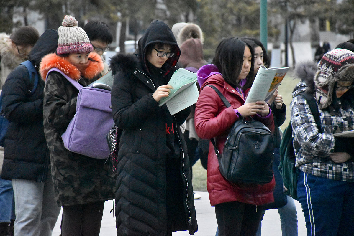 重庆市行知职业技术学校2019年招生：专业、师资、招生计划