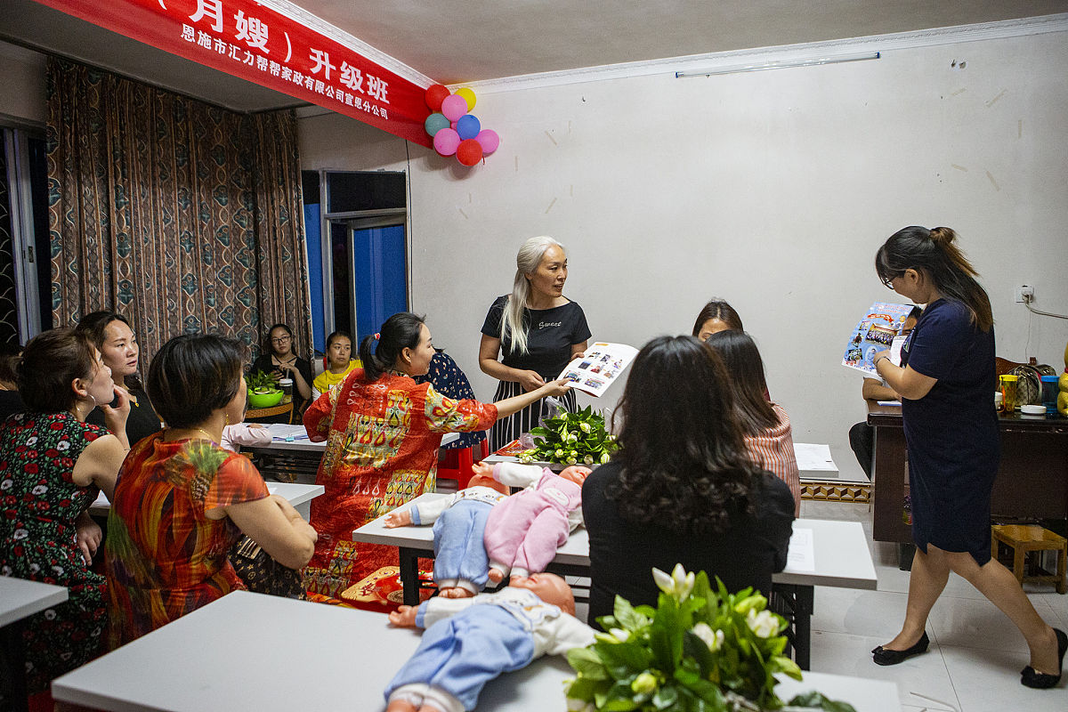 育婴师好学习吗？