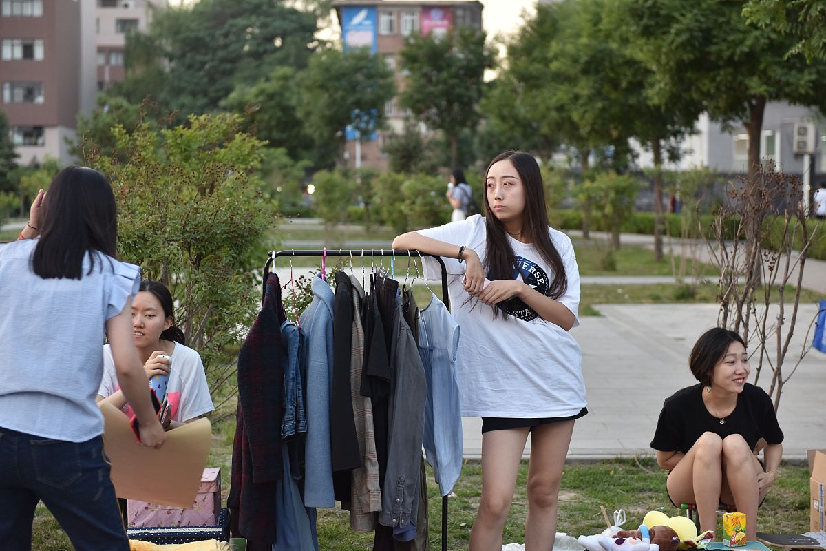 中北大学招生专业有哪些有土木工程专业吗