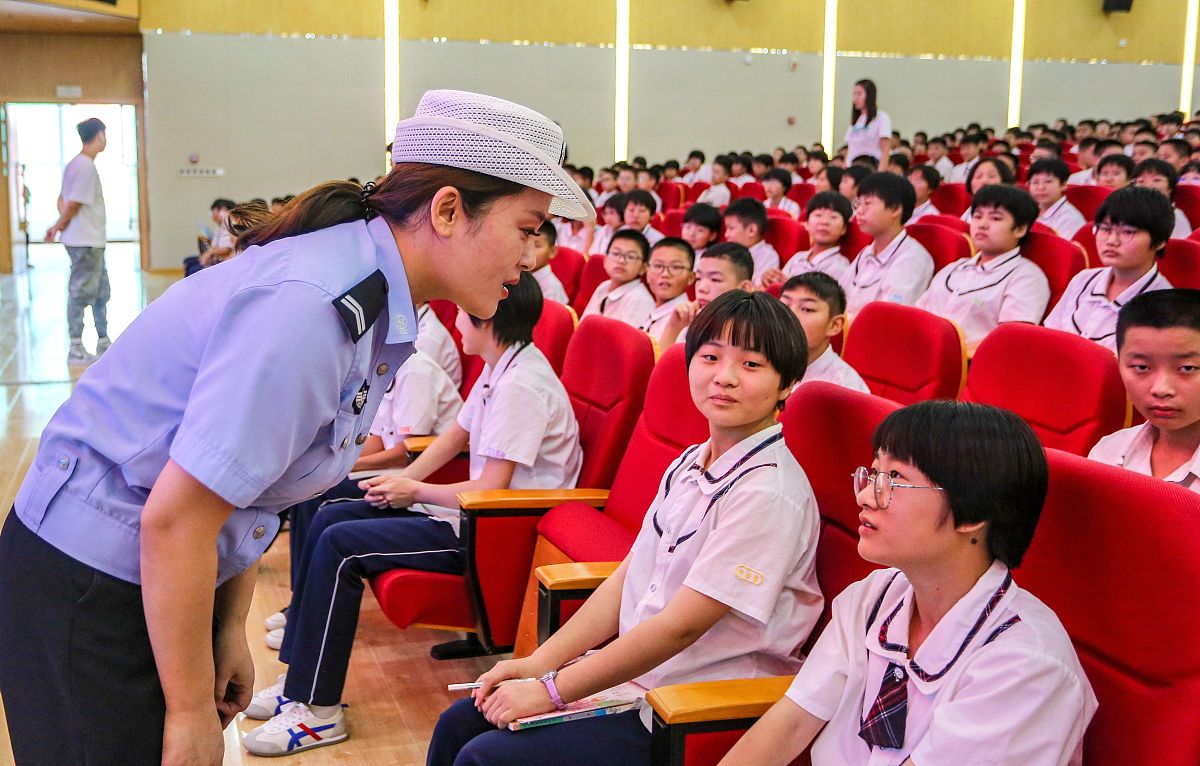 安全教育讲座感想