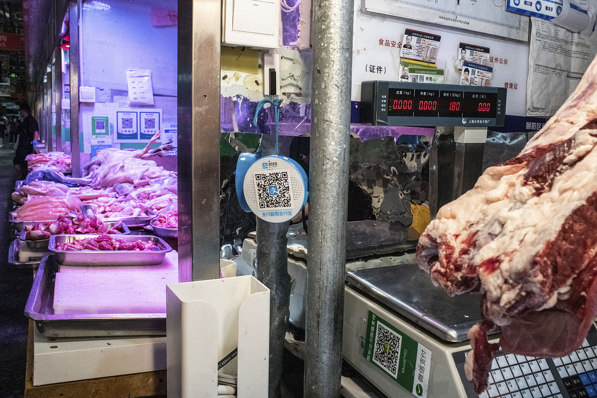 微信支付教程：简单易懂的步骤指南