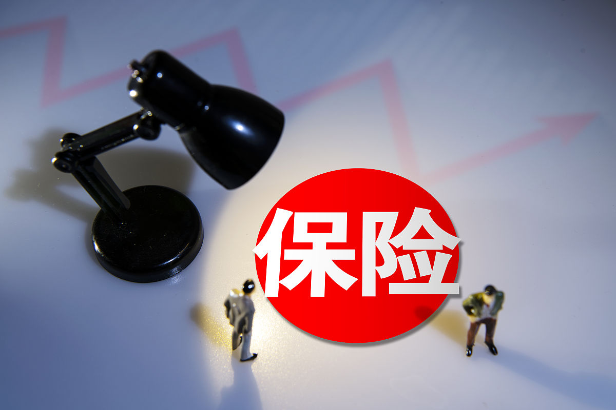 货物保险人拒赔：保险责任成立前提不存在