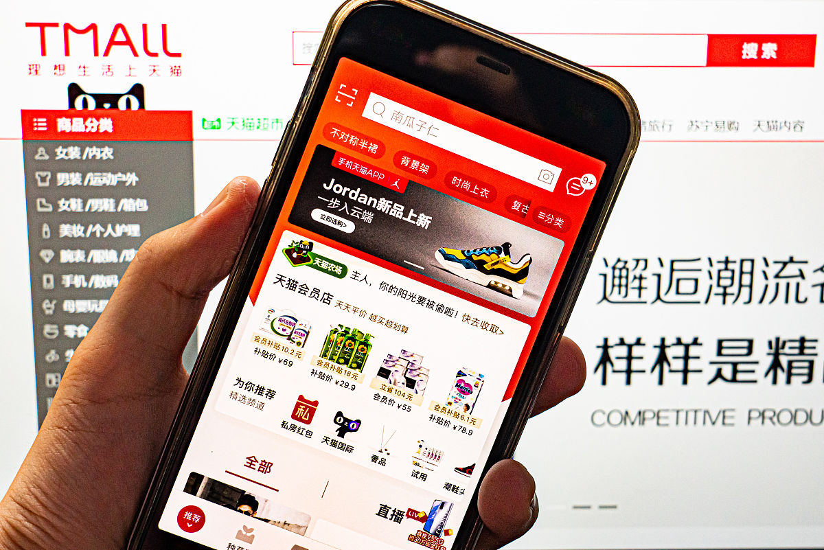 手淘推荐和速推哪个转换更好？有什么区别吗