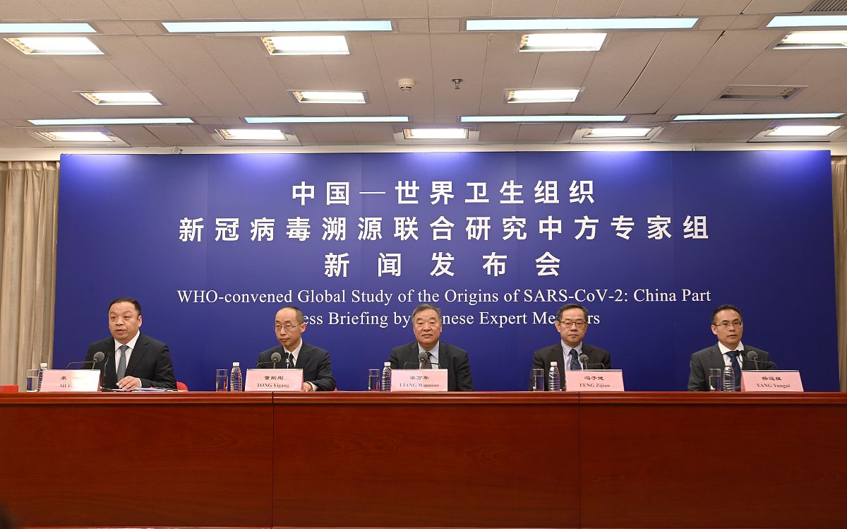 互联网医疗服务监管升级：卫健委、工信部等多部门协同发力