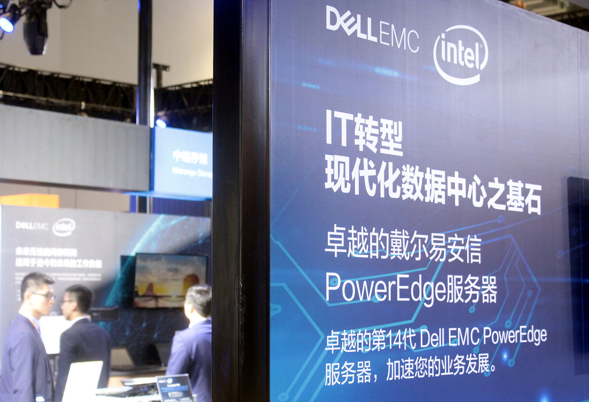 戴尔作为国内第二大PC厂家，坚持摆脱“中国制造”，为什么？ 写2000字