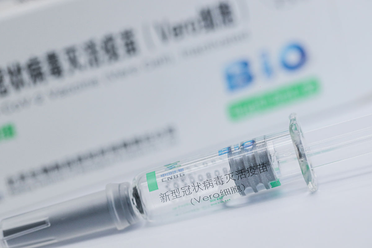 甘舒霖注射笔怎么购买