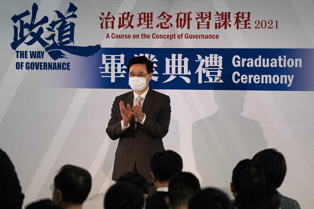 2021年10月23日,香港,由香港民主建港协进联盟(民建联)举办的"政道—