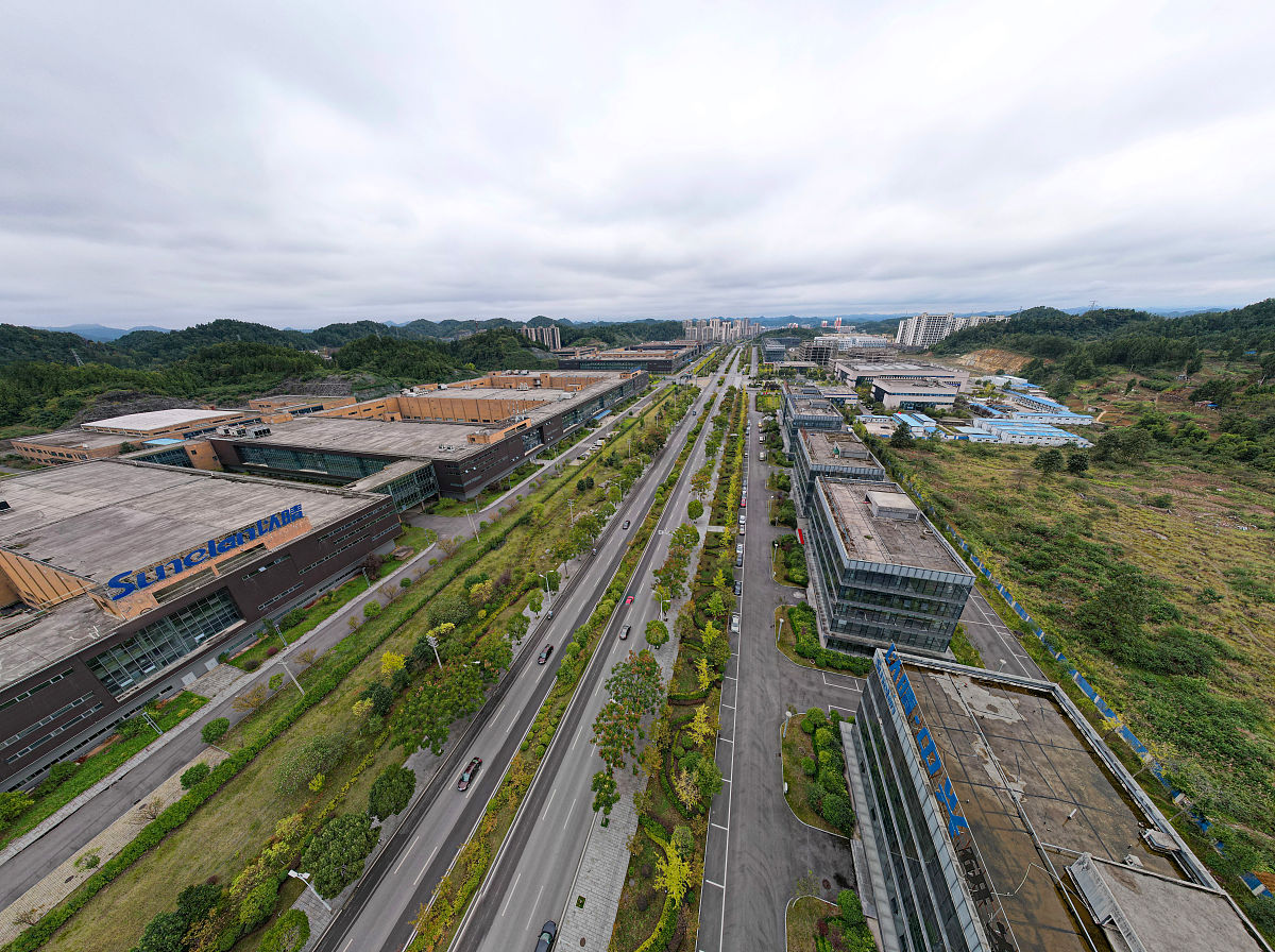 贵阳铁路枢纽物流基地促进产业升级
