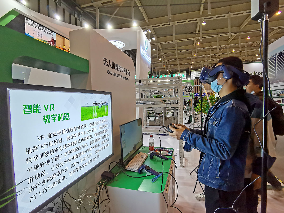 厦门软件职业技术学院软件技术专业就业前景：游戏开发技术方向