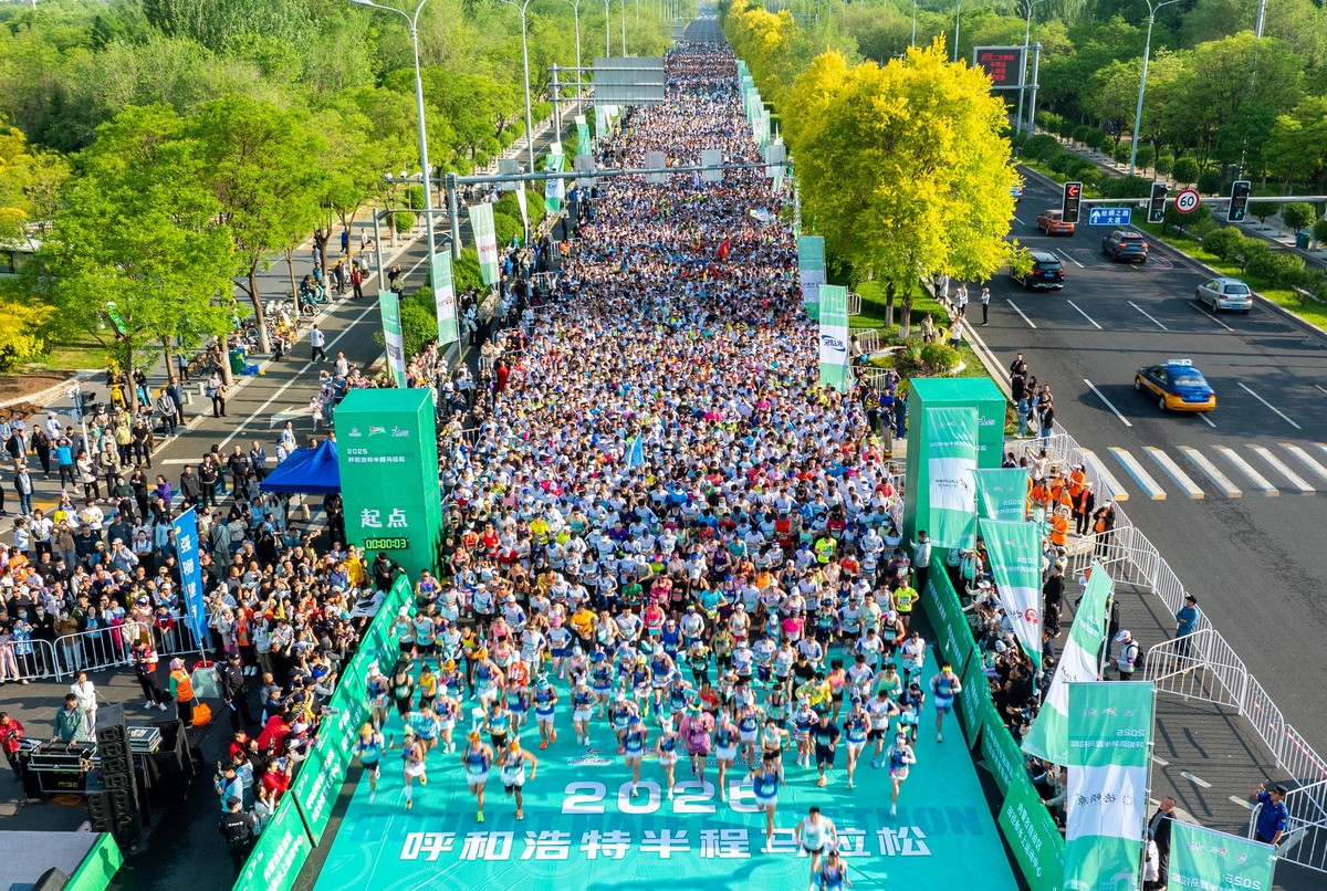 请说说现在马拉松比赛产业现状