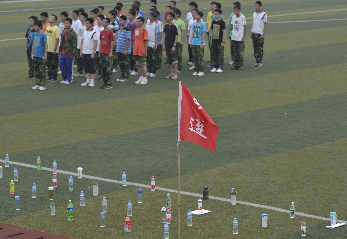 合肥高中和中专区别：未来发展趋势及方向