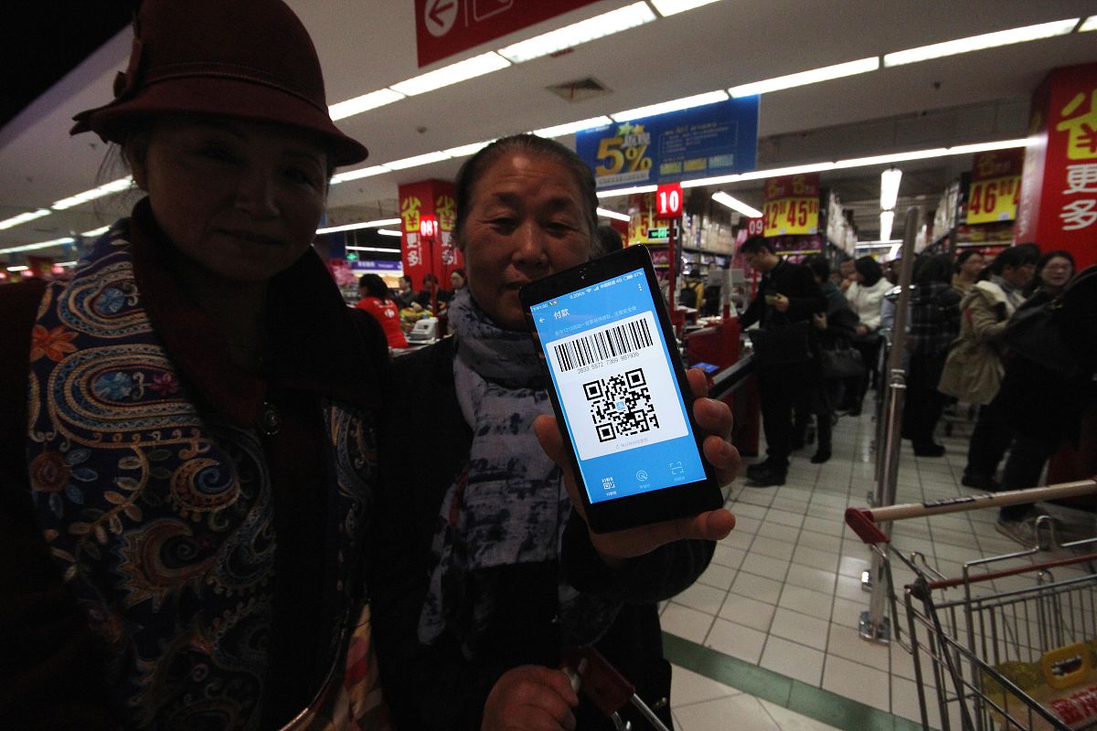 帮我查一下这个ip 584444157的详细位置