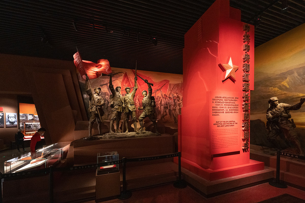 广宁粤桂湘博边纵队纪念馆参观心得：缅怀抗战英雄，传承红色精神