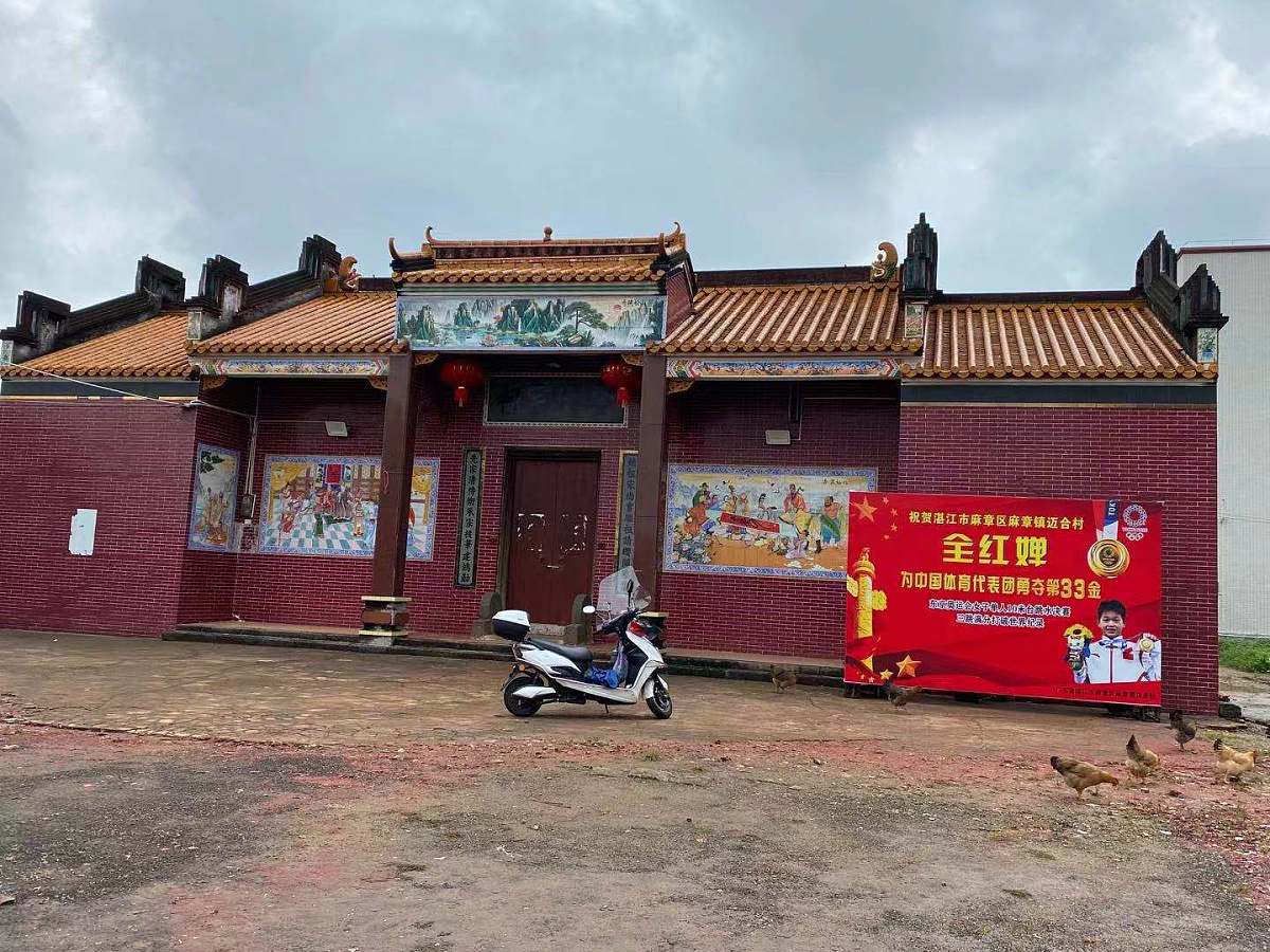 湛江市旅游职业技术学校具体地址在哪儿