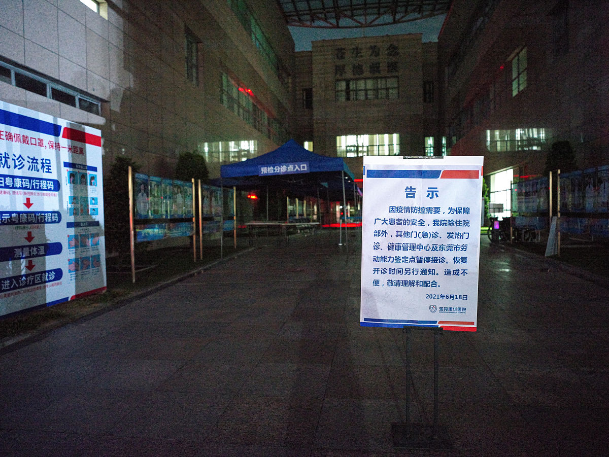 901谐音含义解读：数字、警察、品牌，你了解多少？